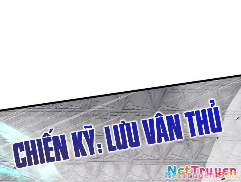 Thiếu Nợ Quá Nhiều, Ta Bị Ép Trở Thành Người Làm Công Của Tà Thần Chapter 17 - 11