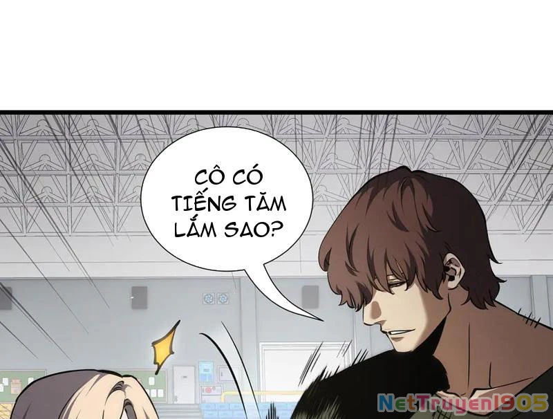 Thiếu Nợ Quá Nhiều, Ta Bị Ép Trở Thành Người Làm Công Của Tà Thần Chapter 17 - 20