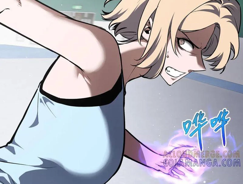 Thiếu Nợ Quá Nhiều, Ta Bị Ép Trở Thành Người Làm Công Của Tà Thần Chapter 17 - 30