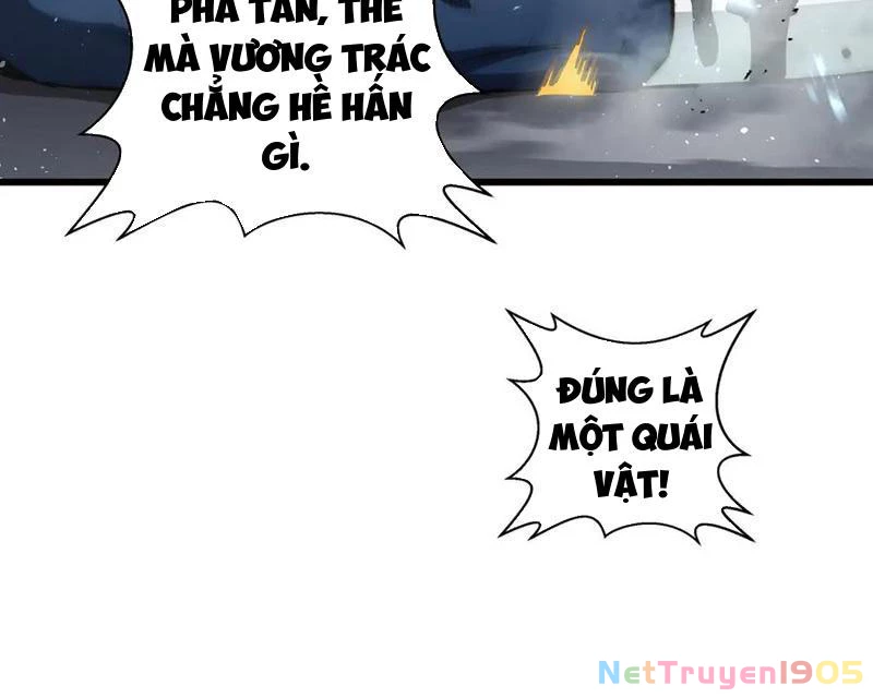 Thiếu Nợ Quá Nhiều, Ta Bị Ép Trở Thành Người Làm Công Của Tà Thần Chapter 17 - 55