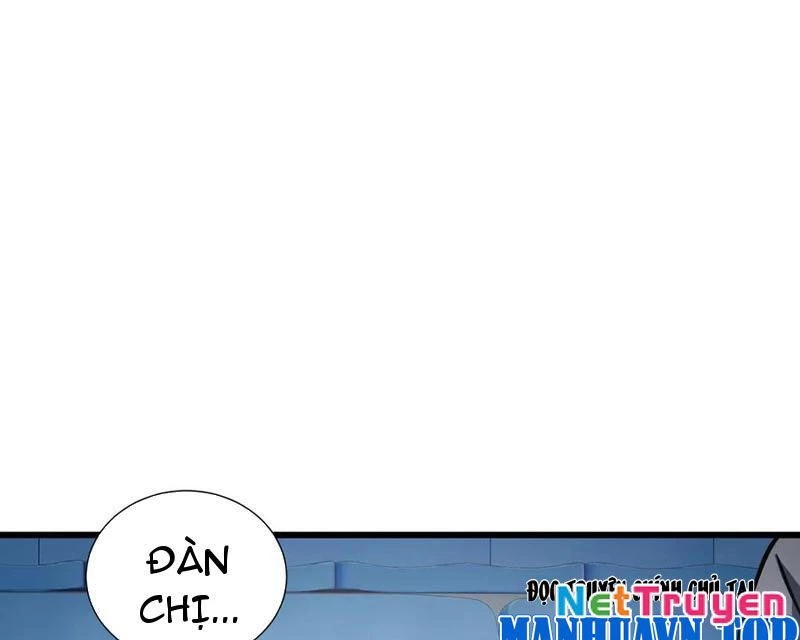 Thiếu Nợ Quá Nhiều, Ta Bị Ép Trở Thành Người Làm Công Của Tà Thần Chapter 17 - 56
