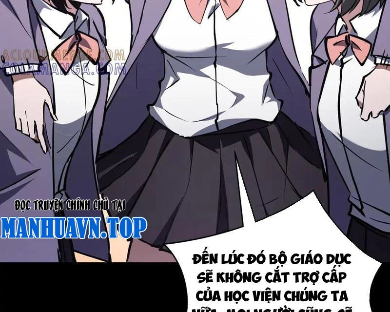 Thiếu Nợ Quá Nhiều, Ta Bị Ép Trở Thành Người Làm Công Của Tà Thần Chapter 17 - 77