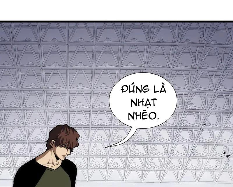 Thiếu Nợ Quá Nhiều, Ta Bị Ép Trở Thành Người Làm Công Của Tà Thần Chapter 17 - 97