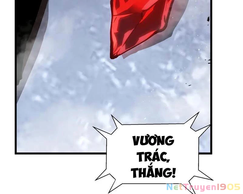 Thiếu Nợ Quá Nhiều, Ta Bị Ép Trở Thành Người Làm Công Của Tà Thần Chapter 17 - 104
