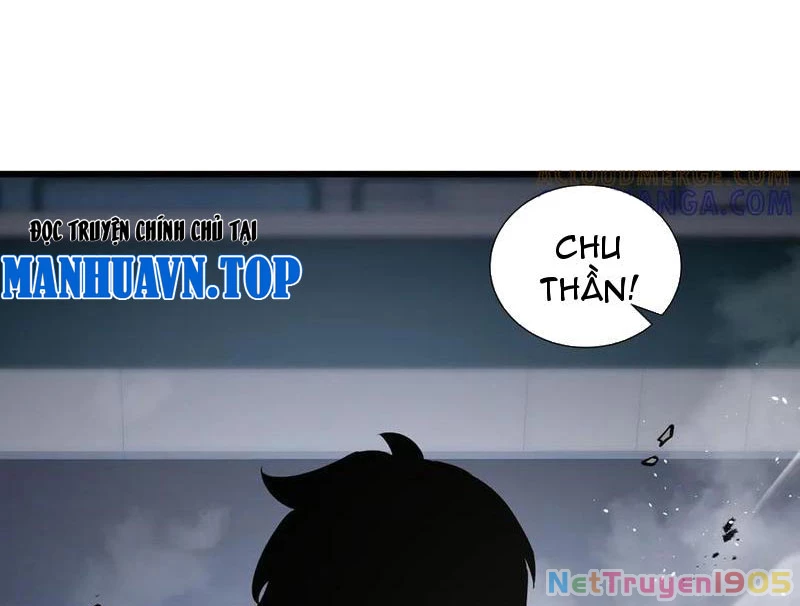 Thiếu Nợ Quá Nhiều, Ta Bị Ép Trở Thành Người Làm Công Của Tà Thần Chapter 17 - 130