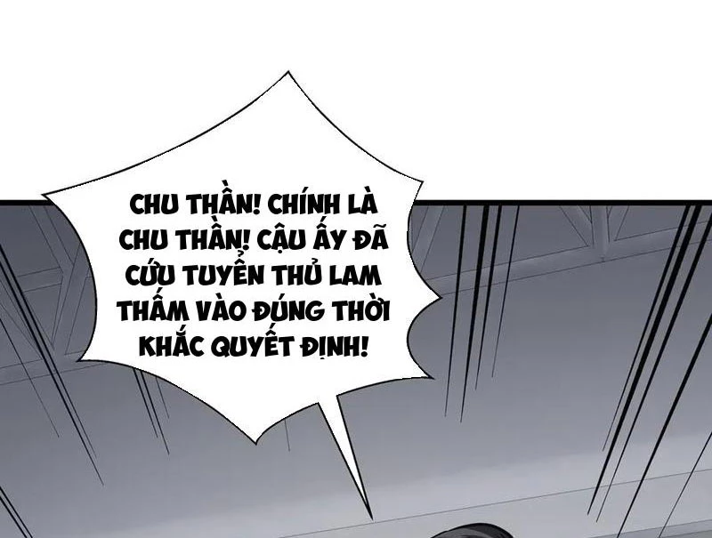 Thiếu Nợ Quá Nhiều, Ta Bị Ép Trở Thành Người Làm Công Của Tà Thần Chapter 17 - 134