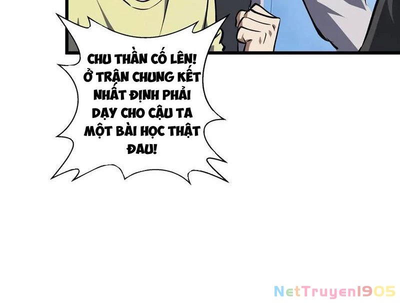 Thiếu Nợ Quá Nhiều, Ta Bị Ép Trở Thành Người Làm Công Của Tà Thần Chapter 17 - 142