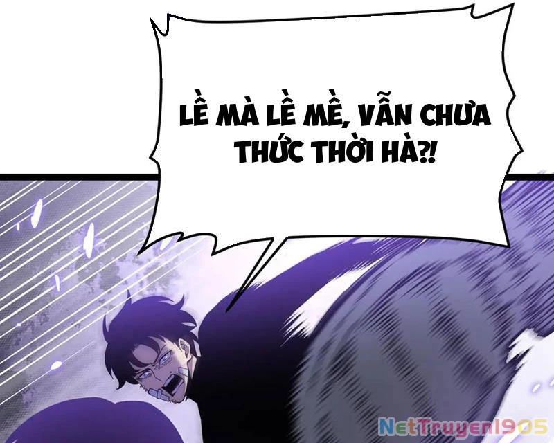 Sau Khi Sống Lại, Ta Dùng Kính Phản Diện Phục Thù Chapter 20 - 112