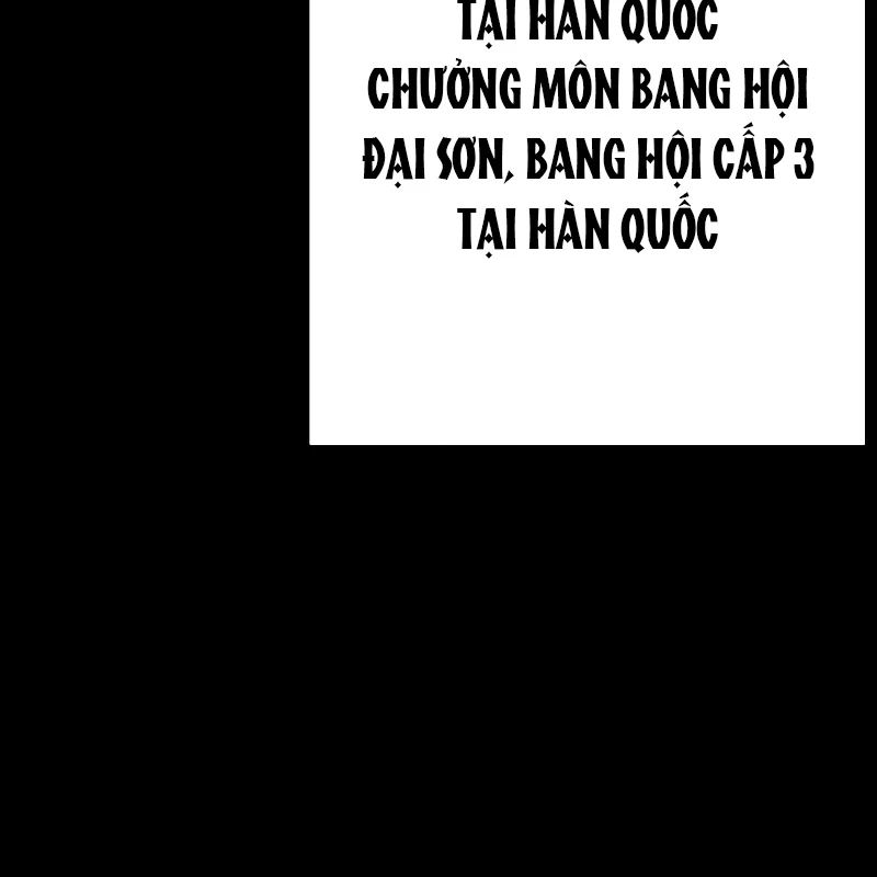 Người Chơi Thiết Thụ Chapter 91 - 25