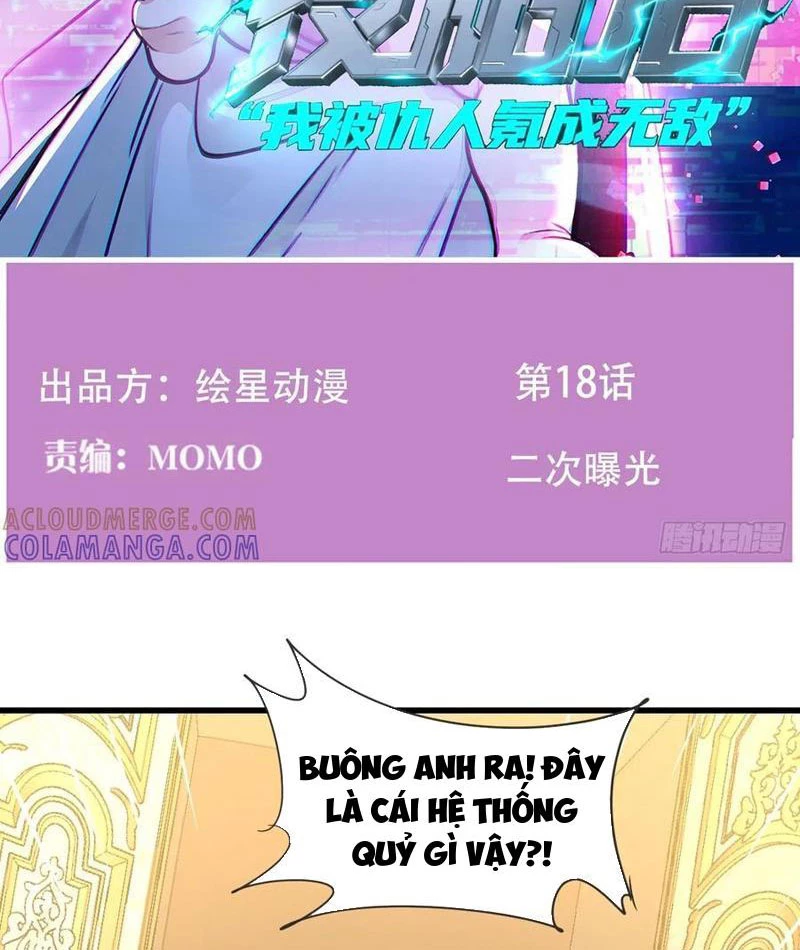 Sau Khi Đầu Thai, Ta Được Kẻ Thù Khắc Thành Vô Địch Chapter 18 - 2