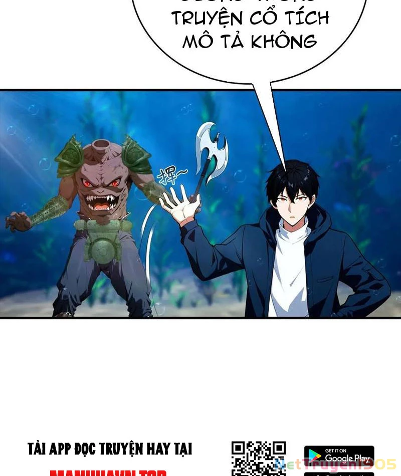 Toàn Dân Ngự Thú: Bắt Đầu Từ Sơn Hải Kinh Ta Quét Ngang Toàn Cầu Chapter 68 - 13