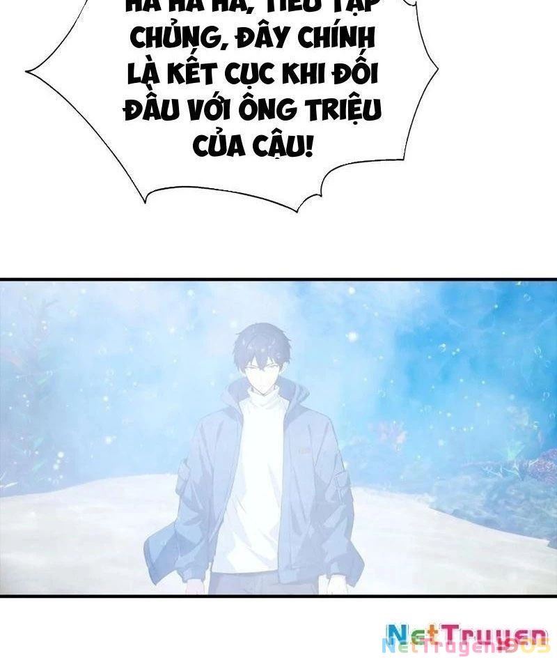 Toàn Dân Ngự Thú: Bắt Đầu Từ Sơn Hải Kinh Ta Quét Ngang Toàn Cầu Chapter 68 - 51