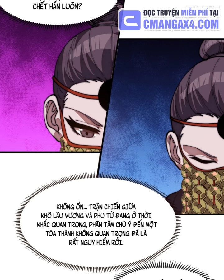 Ta Có Một Sơn Trại Chapter 1205 - 57