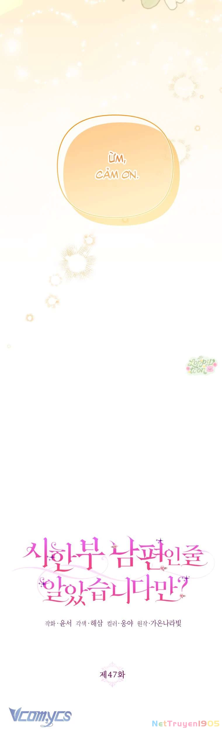 Tôi Tưởng Đó Là Người Chồng Đoản Mệnh Của Mình Chapter  47 - 14