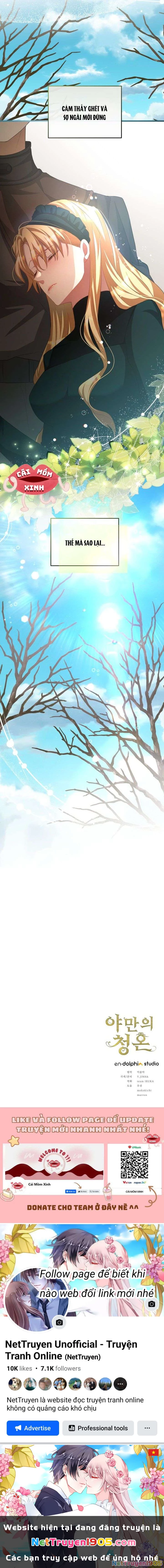 Lời Cầu Hôn Hoang Dã Chapter 11 - 18