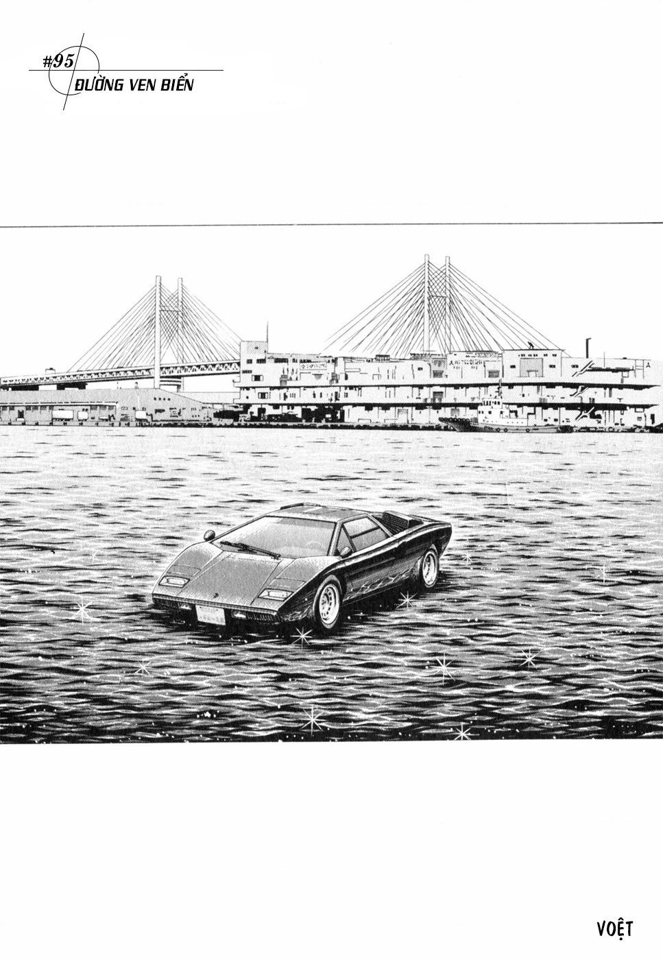 Countach Chapter 95 - 3
