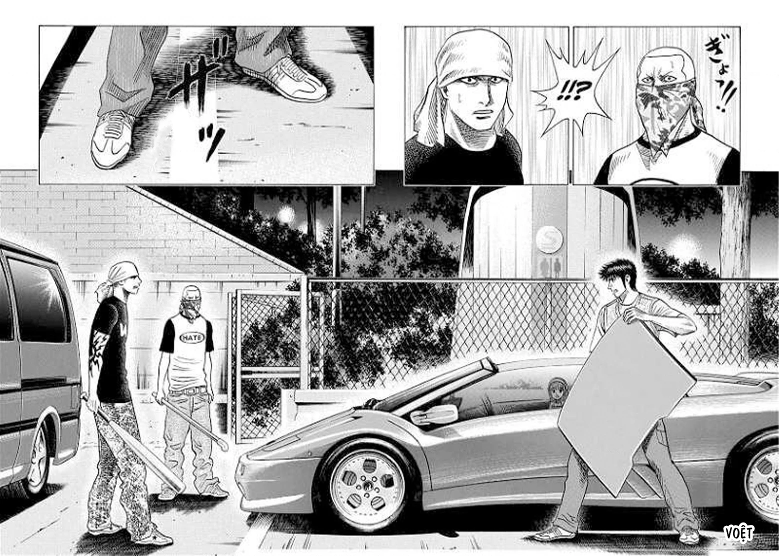 Countach Chapter 95 - 16