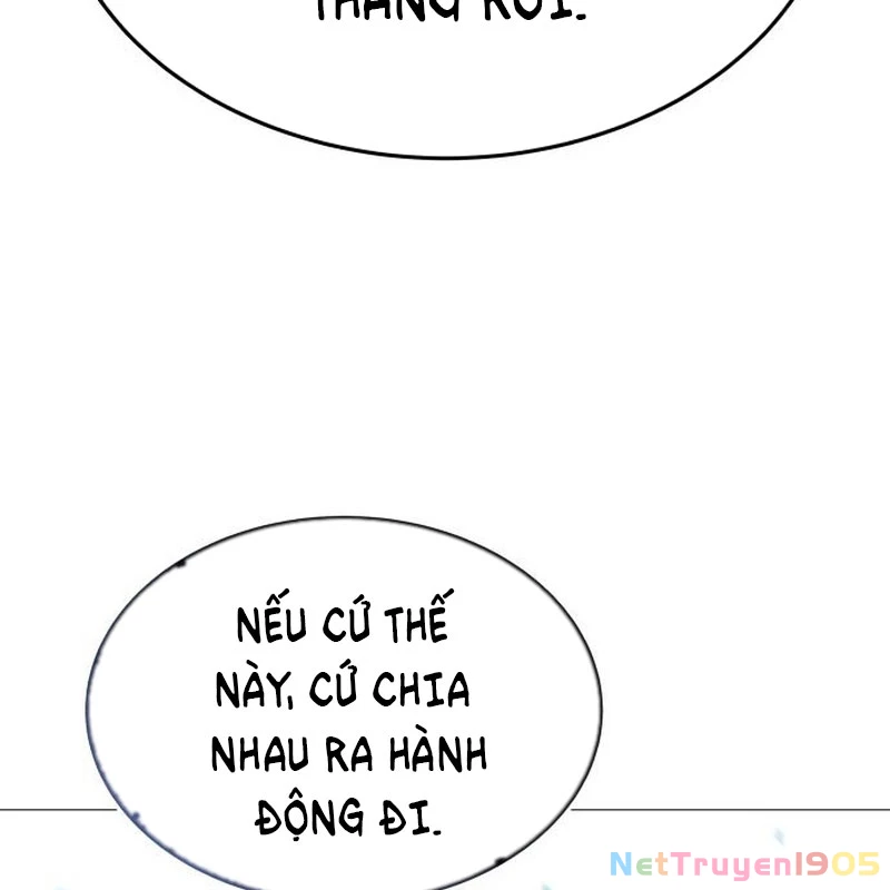 John X Sát Thủ Chapter 7 - 178