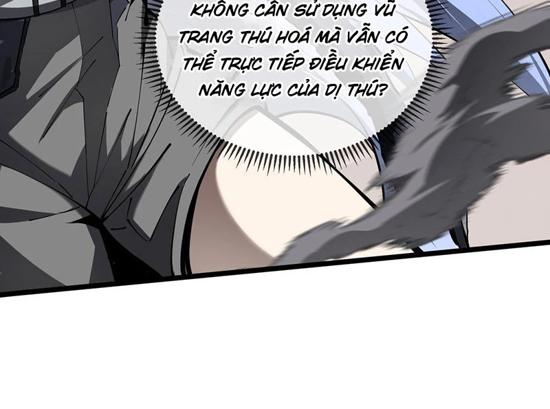 Tai Ách Giáng Lâm: Ta Tiến Hóa Thành Tinh Hồng Chi Vương Chapter 7 - 63