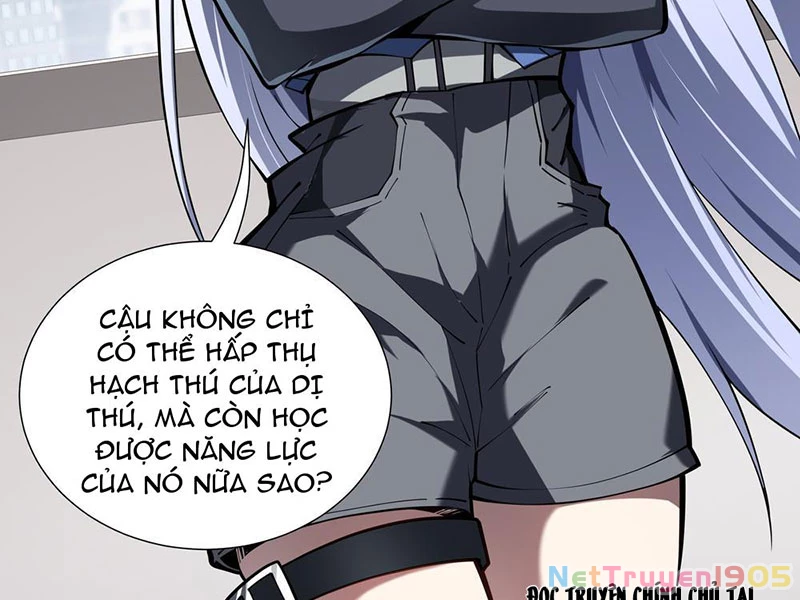 Tai Ách Giáng Lâm: Ta Tiến Hóa Thành Tinh Hồng Chi Vương Chapter 7 - 73