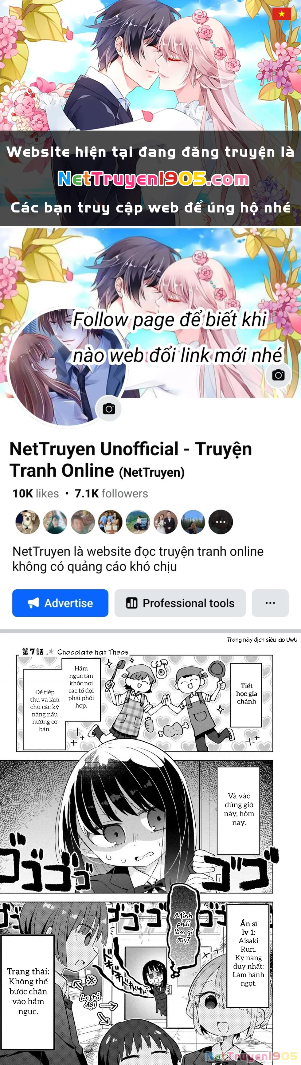 Bánh Ngọt, Elf, Và Nữ Sinh Trung Học Chapter 7 - 1