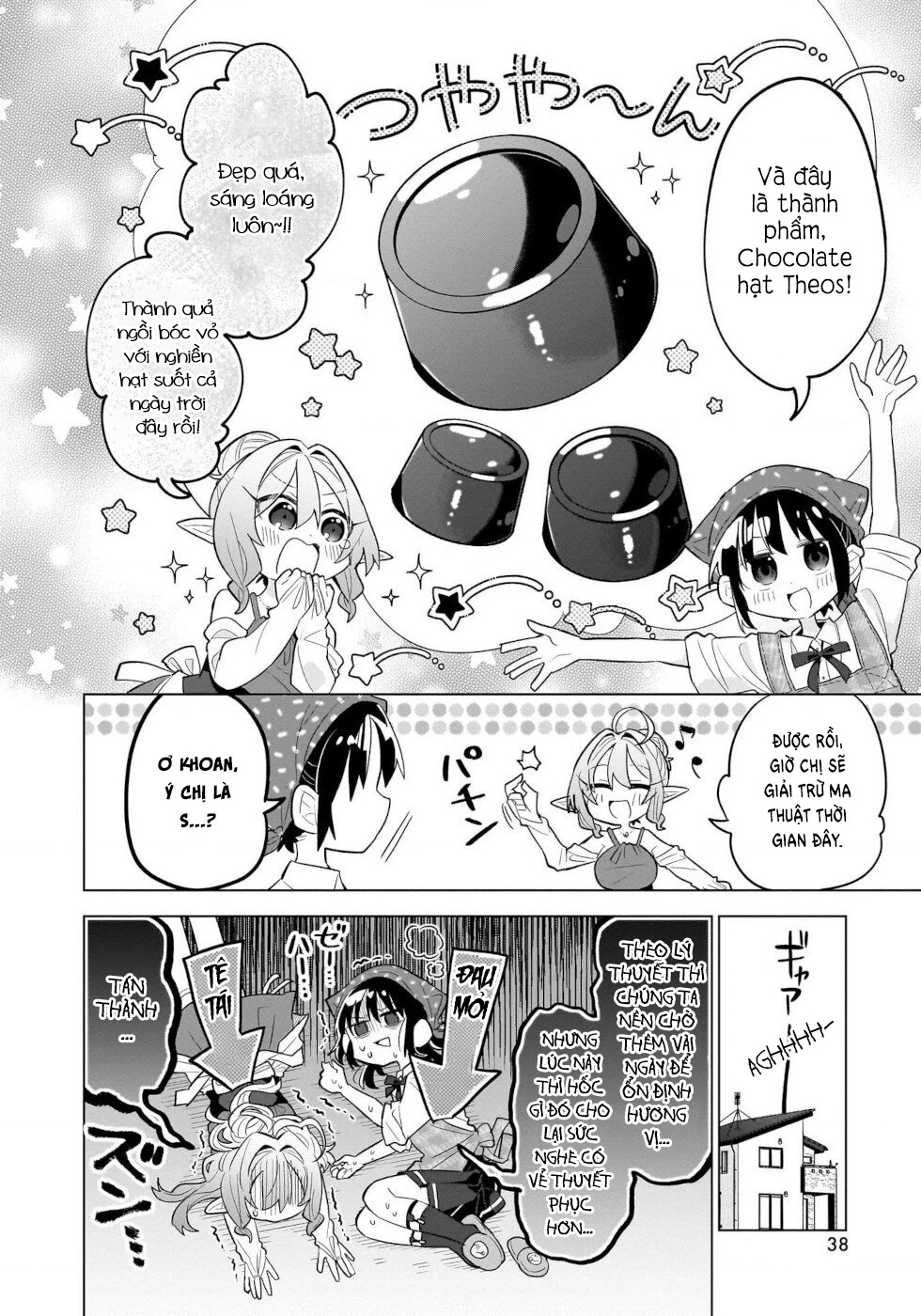 Bánh Ngọt, Elf, Và Nữ Sinh Trung Học Chapter 7 - 12