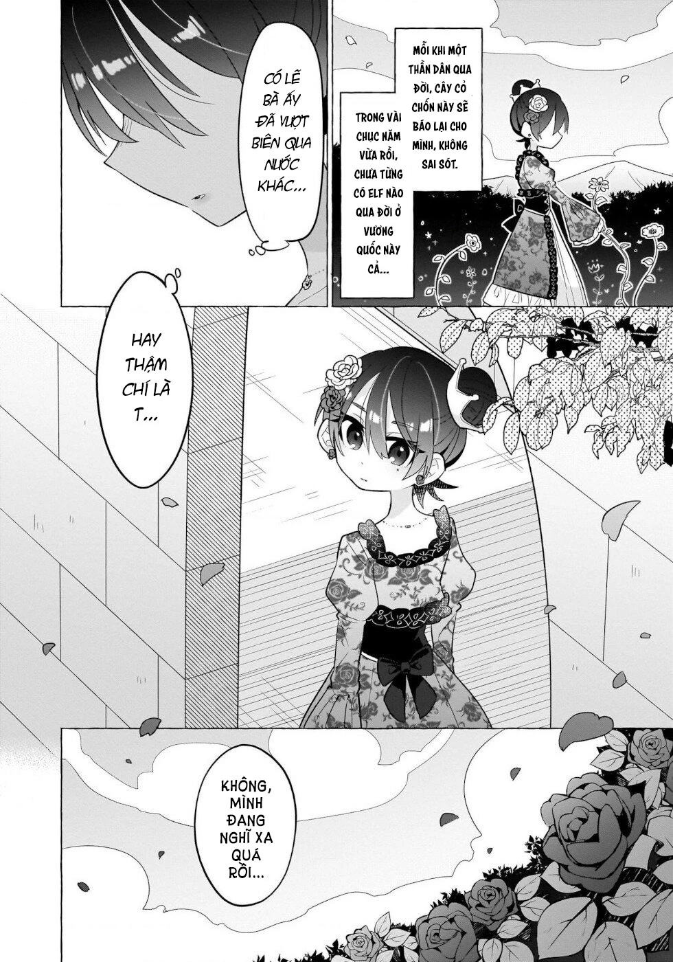 Bánh Ngọt, Elf, Và Nữ Sinh Trung Học Chapter 7 - 22