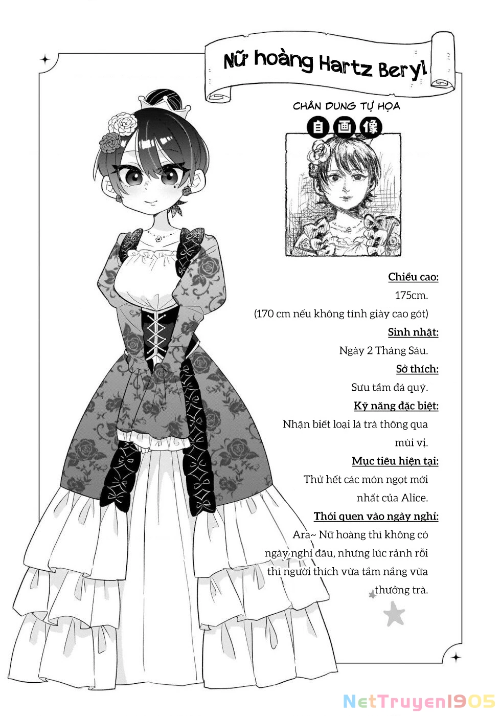 Bánh Ngọt, Elf, Và Nữ Sinh Trung Học Chapter 7 - 23