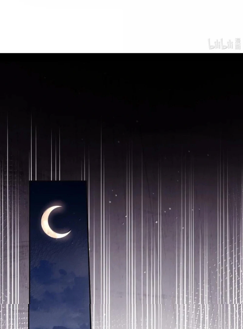 Em Gái Bệnh Hoạn Chỉ Muốn Tôi Lúc Nào Cũng Bắt Nạt Cô Ấy Chapter 83 - 1