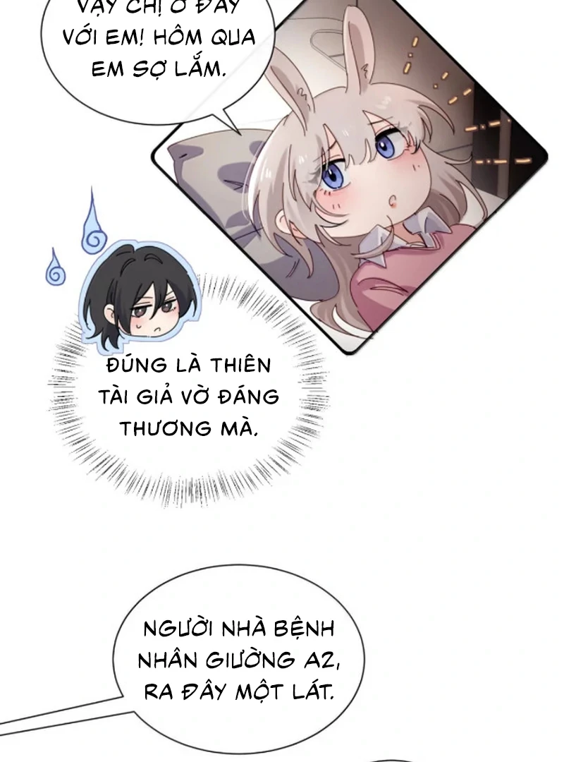 Em Gái Bệnh Hoạn Chỉ Muốn Tôi Lúc Nào Cũng Bắt Nạt Cô Ấy Chapter 83 - 8