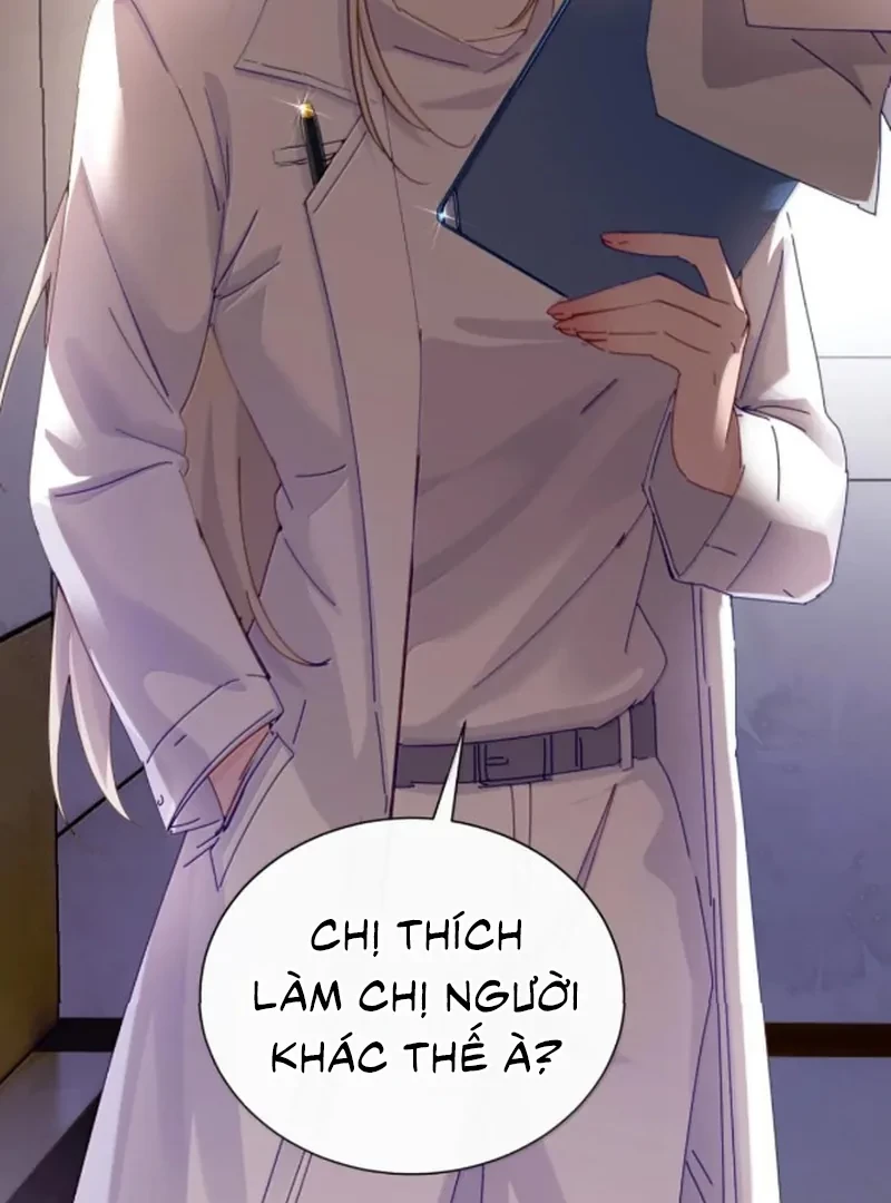 Em Gái Bệnh Hoạn Chỉ Muốn Tôi Lúc Nào Cũng Bắt Nạt Cô Ấy Chapter 83 - 12