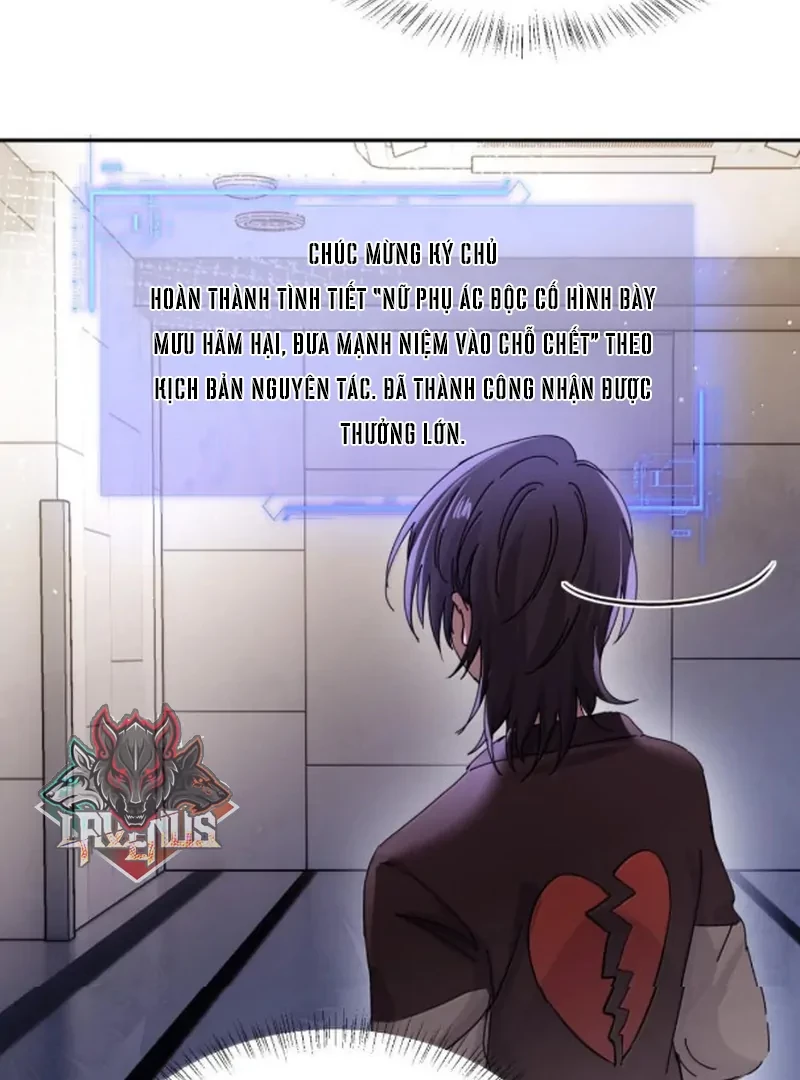 Em Gái Bệnh Hoạn Chỉ Muốn Tôi Lúc Nào Cũng Bắt Nạt Cô Ấy Chapter 83 - 35