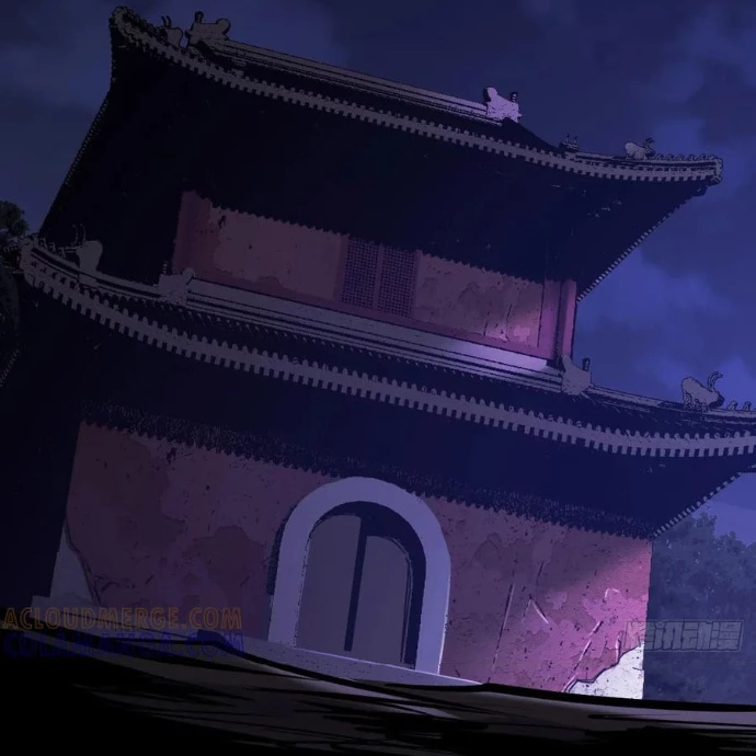 Phong Yêu Vấn Đạo Chapter 187 - 2