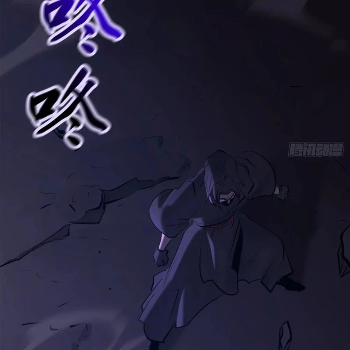 Phong Yêu Vấn Đạo Chapter 187 - 58