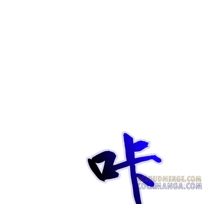 Phong Yêu Vấn Đạo Chapter 187 - 88