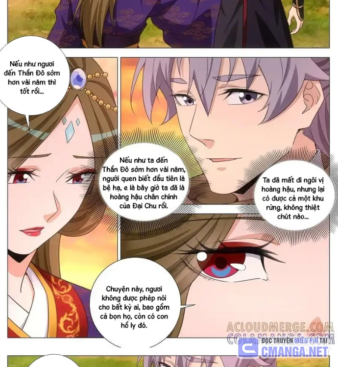 Đại Chu Tiên Lại Chapter 419 - 3