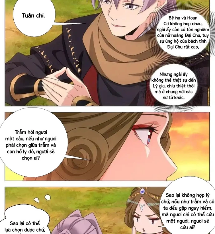 Đại Chu Tiên Lại Chapter 419 - 4