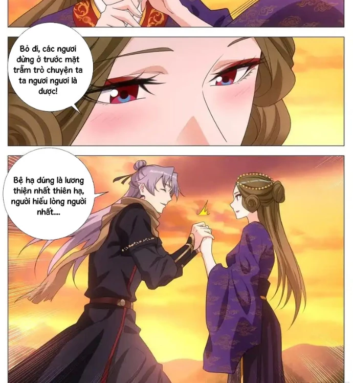 Đại Chu Tiên Lại Chapter 419 - 7
