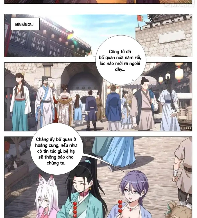 Đại Chu Tiên Lại Chapter 419 - 8