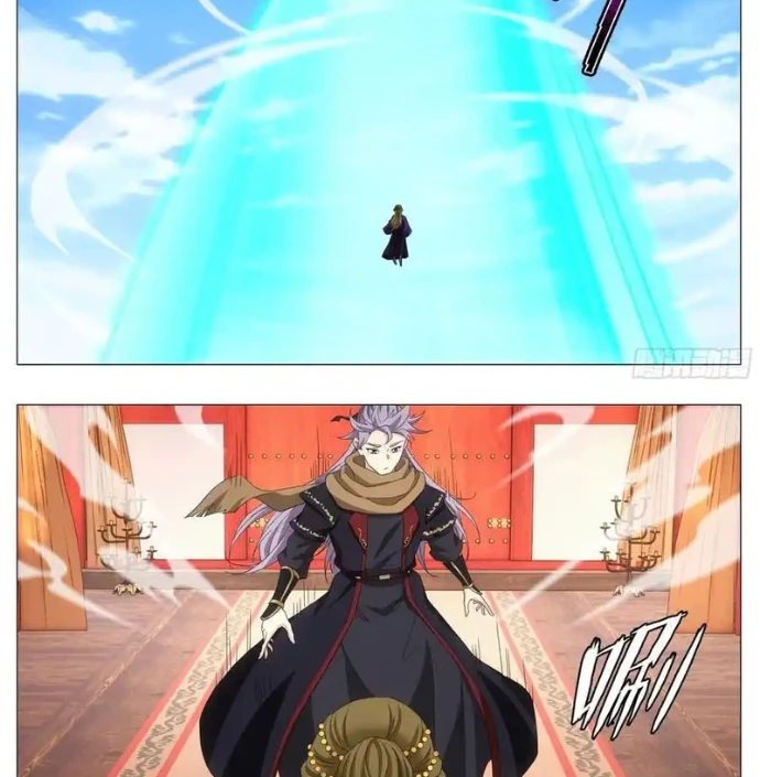 Đại Chu Tiên Lại Chapter 419 - 13
