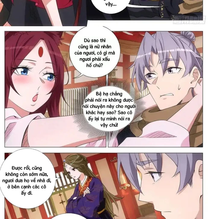 Đại Chu Tiên Lại Chapter 419 - 19
