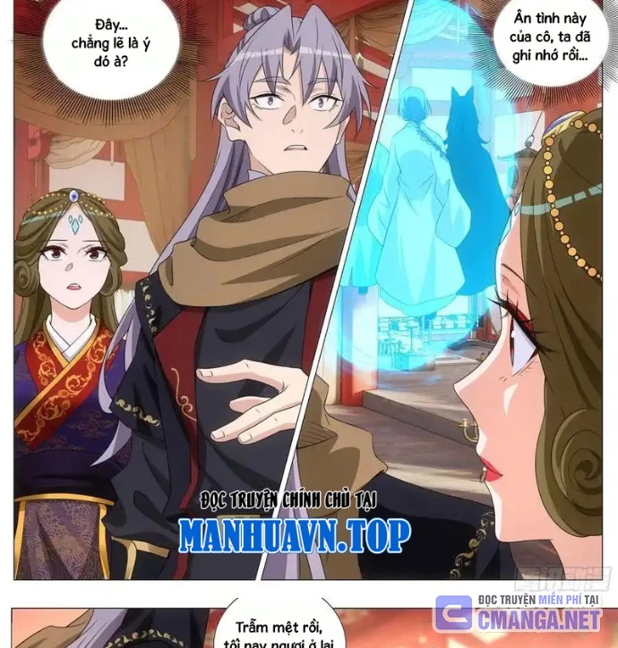 Đại Chu Tiên Lại Chapter 419 - 21