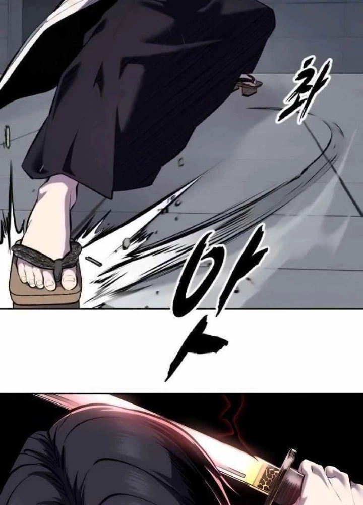 Cậu Bé Của Thần Chết Chapter 294 - 89