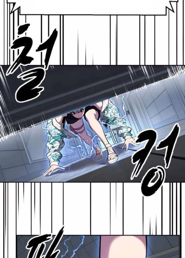 Cậu Bé Của Thần Chết Chapter 294 - 356