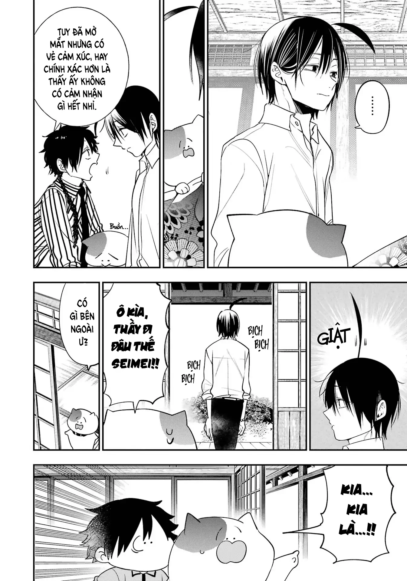 Youkai Gakkou no Sensei Hajimemashita! Chapter 87 - 2