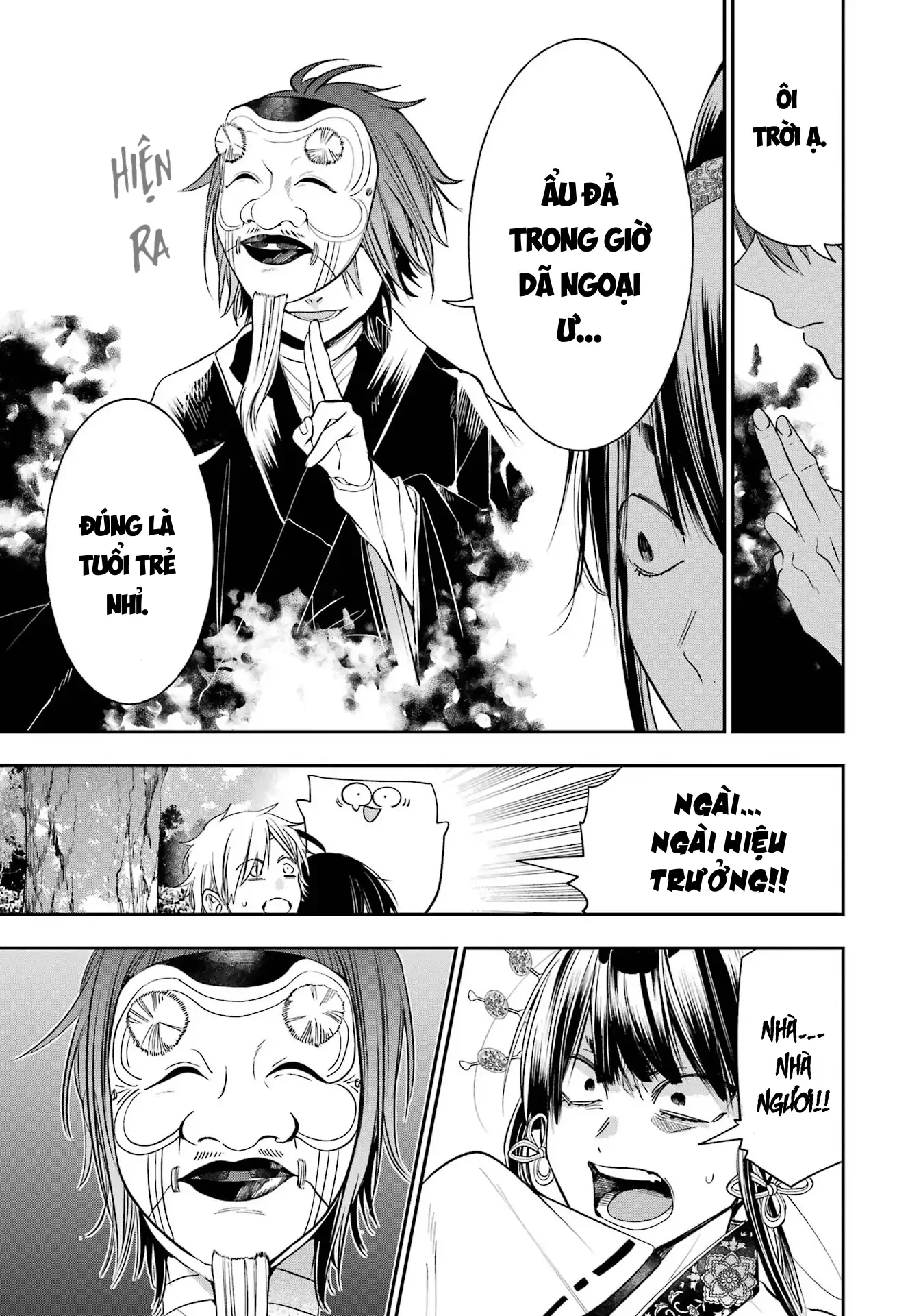 Youkai Gakkou no Sensei Hajimemashita! Chapter 87 - 19