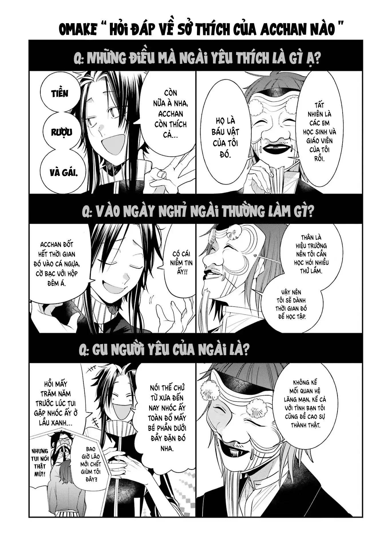 Youkai Gakkou no Sensei Hajimemashita! Chapter 87 - 25