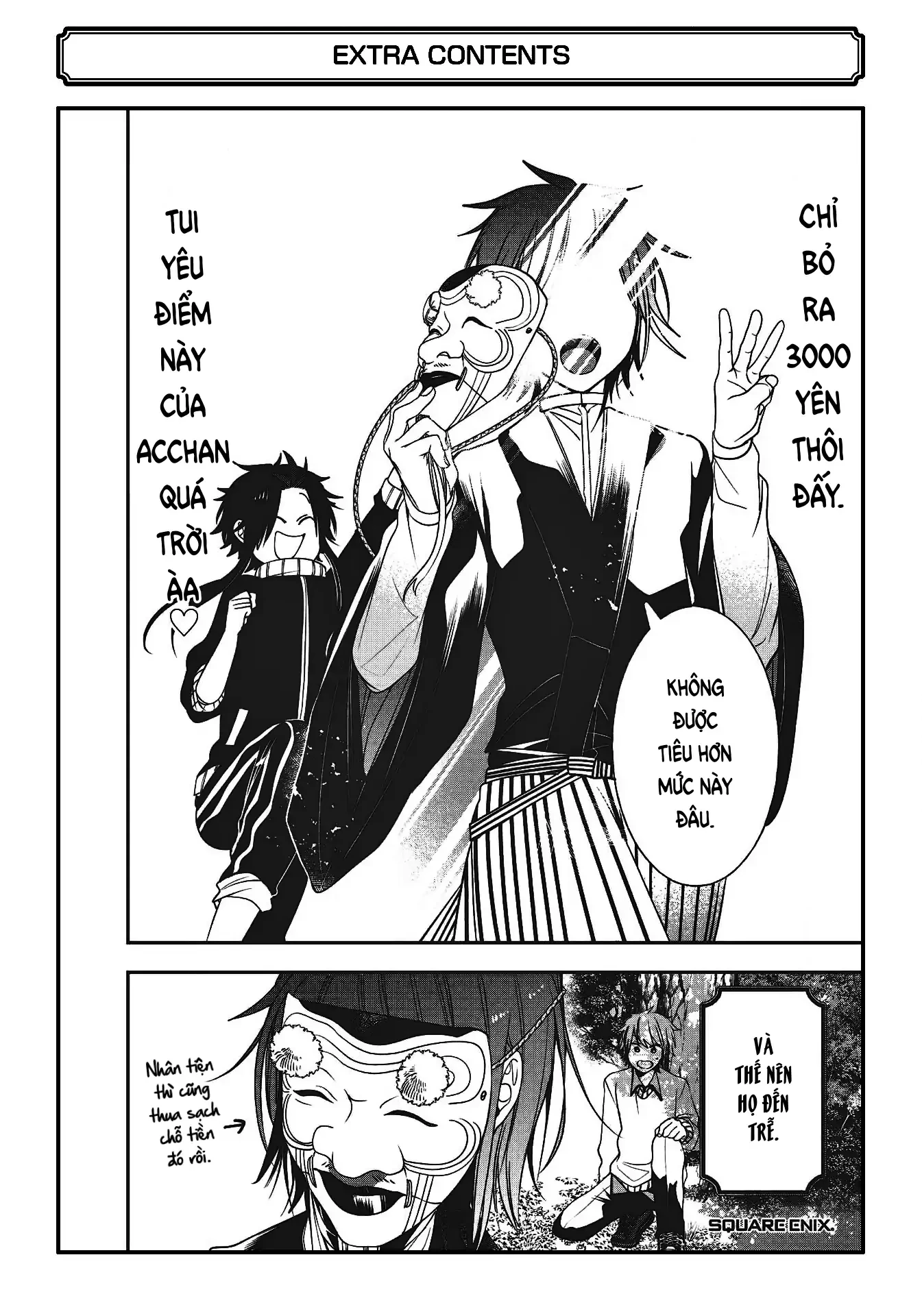 Youkai Gakkou no Sensei Hajimemashita! Chapter 87 - 28