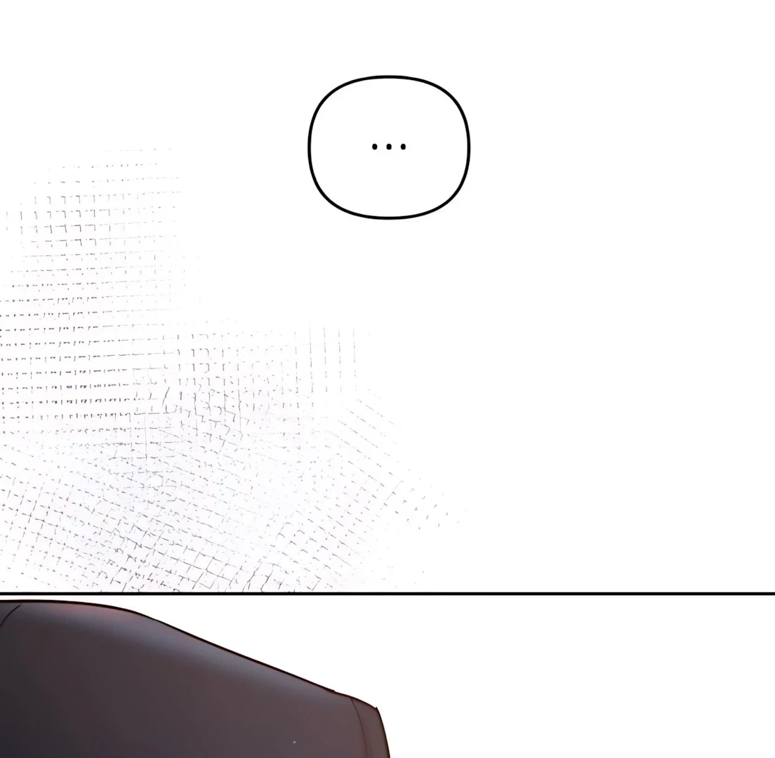 Guild Idol Chapter 34 - 2