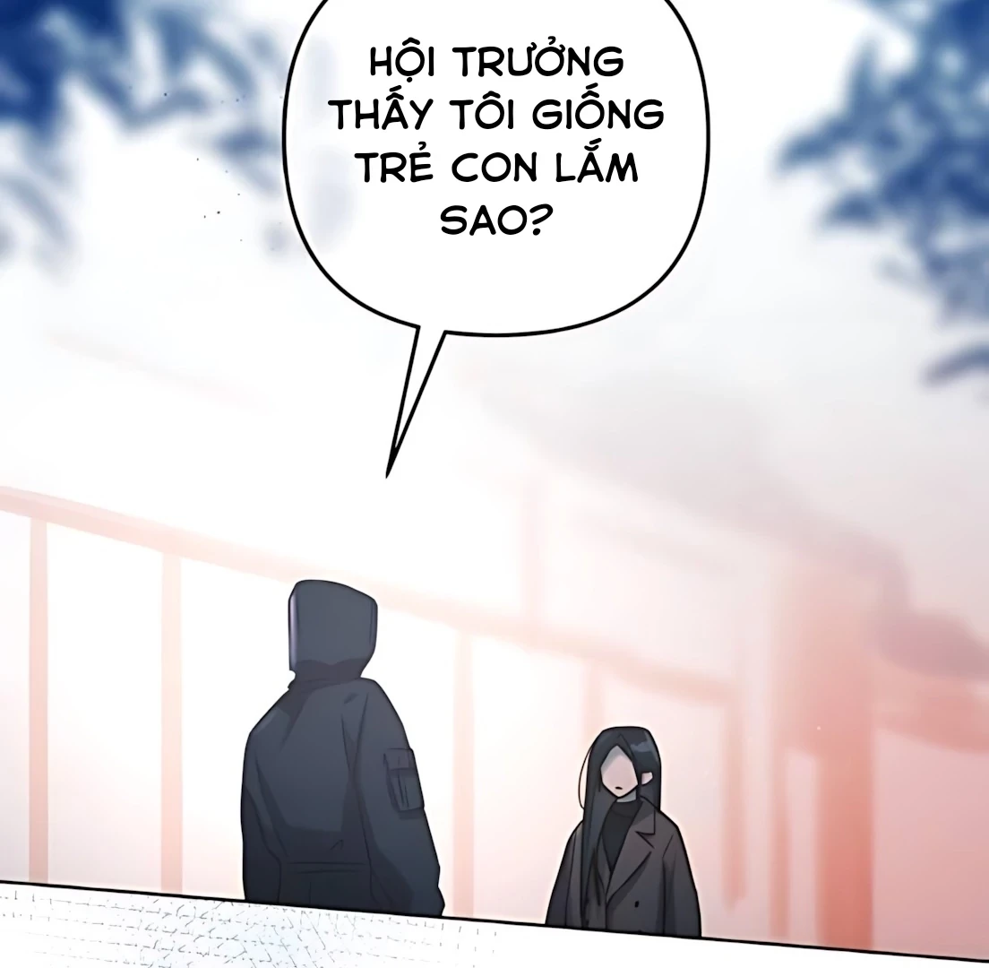 Guild Idol Chapter 34 - 5